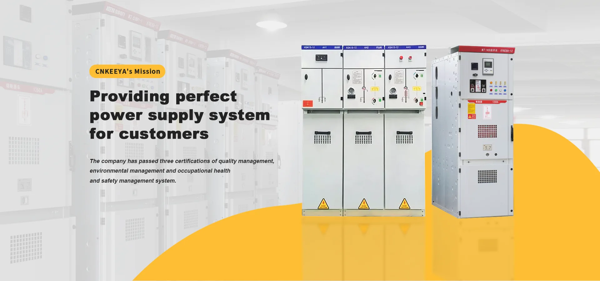 Kína nagyfeszültségű és közepes feszültségű kapcsolóberendezések