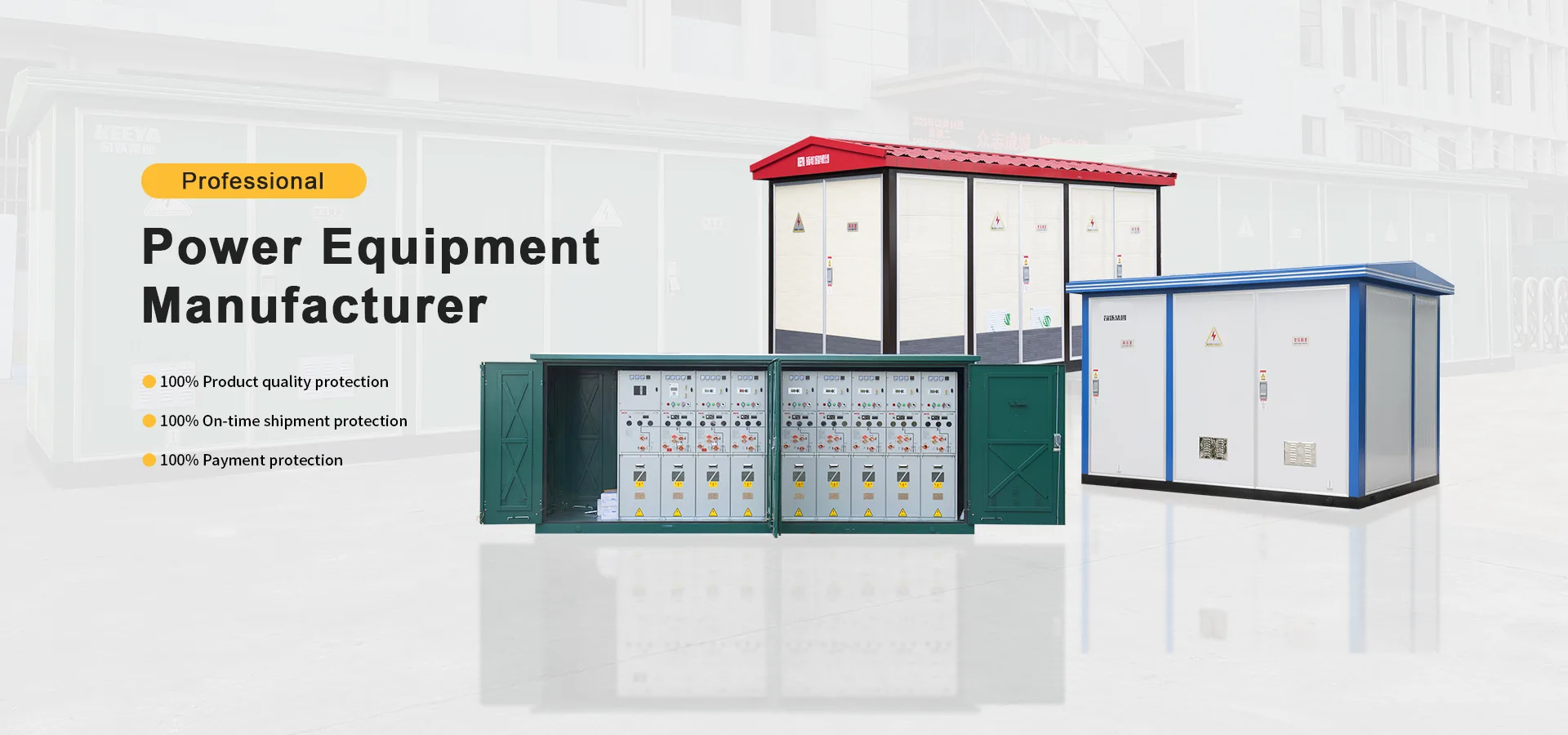 Doboztípusú alállomás gyár