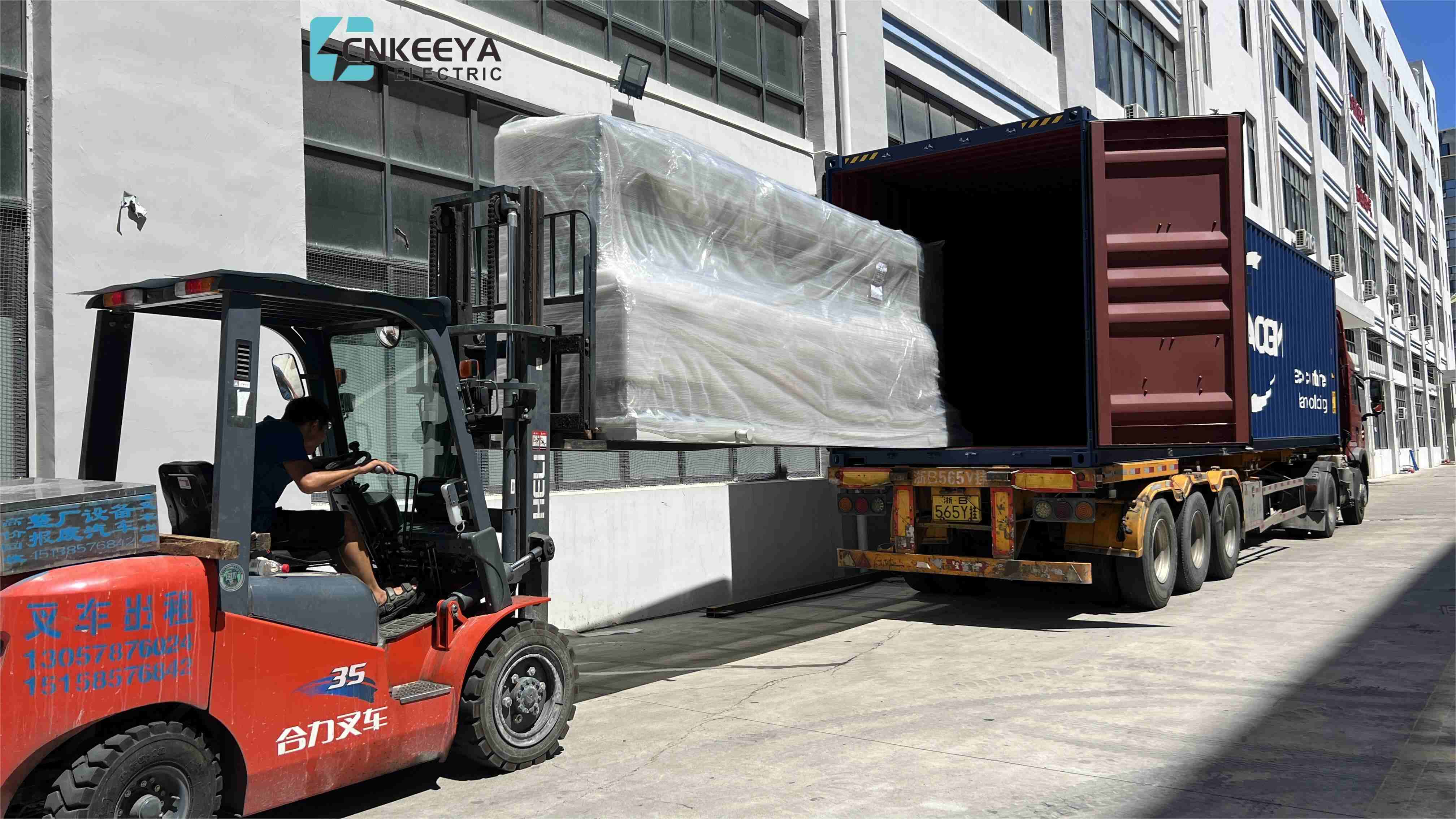 A gázszigetelt kapcsolóberendezések szállításának befejezése a mexikói Tamaulipas projekt számára a latin-amerikai új energiahálózat-építés támogatására